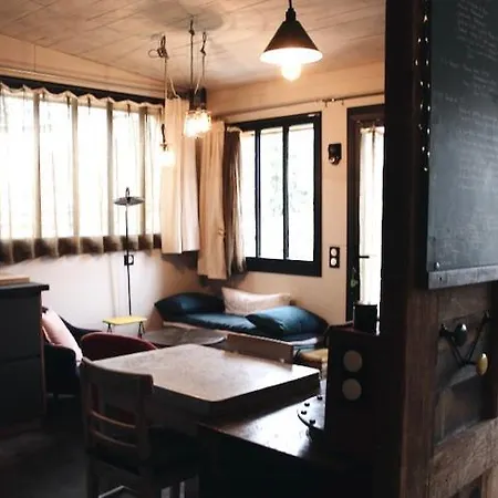 La Cle Des Champs - D'hote - Maison Independante #chez Lucien Holiday home *